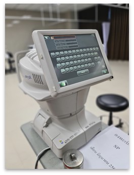 เครื่องนับเซลล์ของกระจกตา (Specular Microscope)