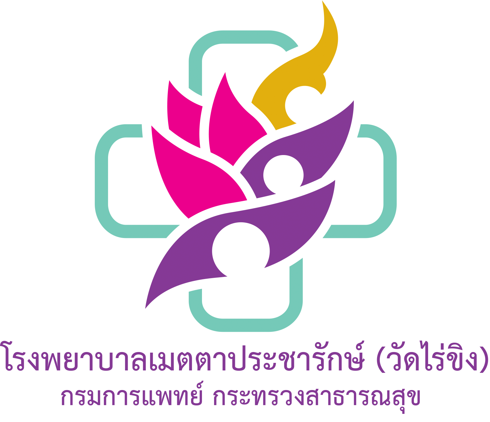 ศูนย์เครื่องมือพิเศษทางจักษุ