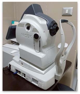 Fundus camera nonmydriatic